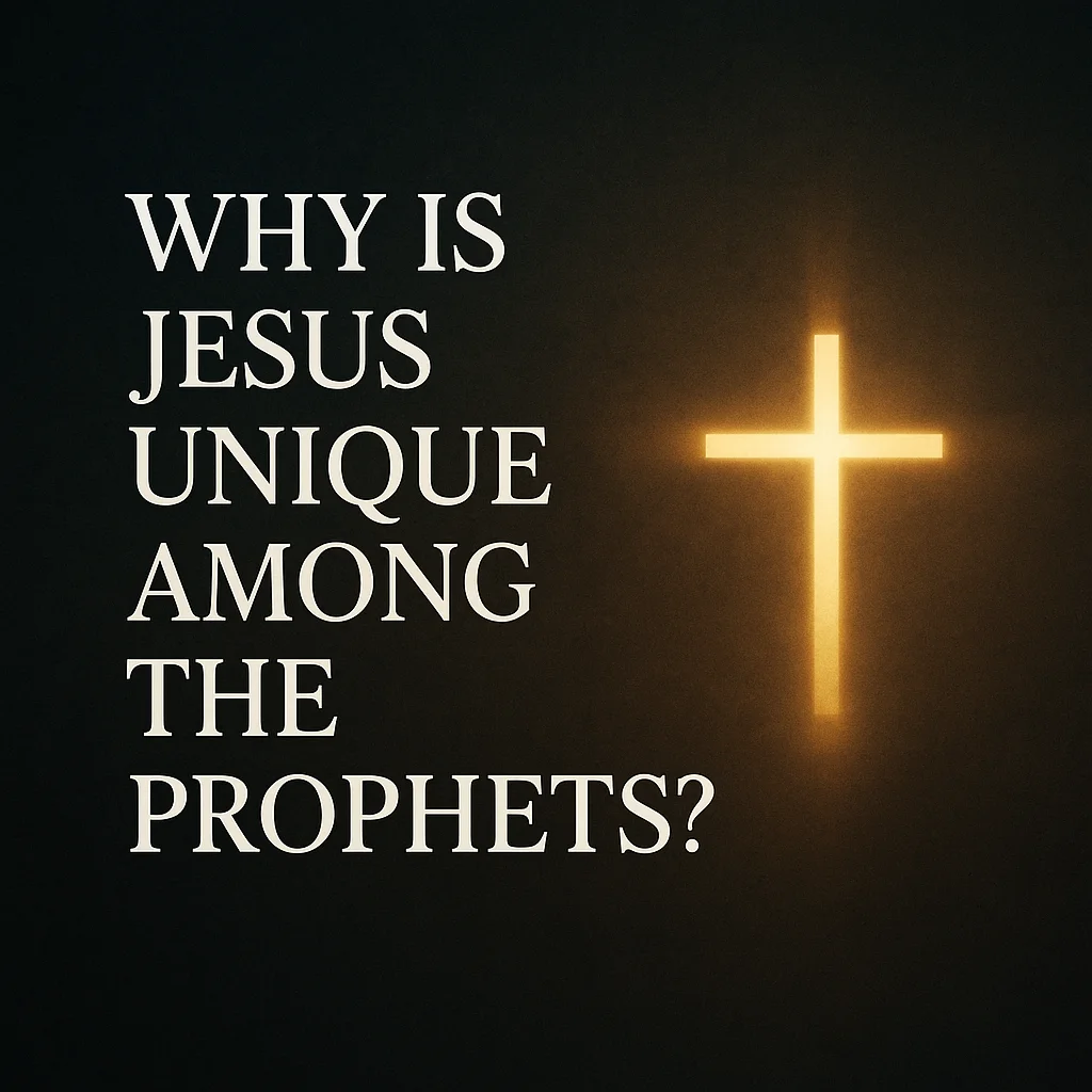 ✝️ لماذا المسيح فريد بين كل الأنبياء؟